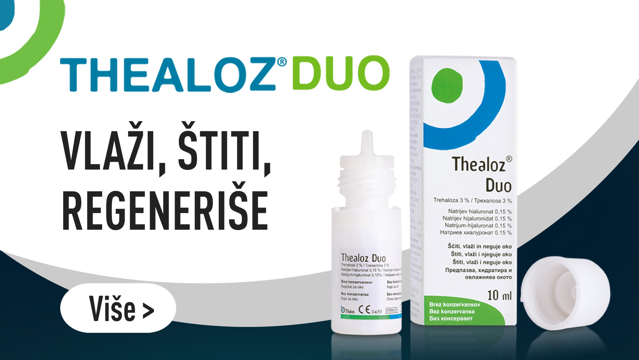 Kapi za oči  Thealoz® Duo